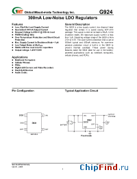 Datasheet G924-130T1U manufacturer GMT
