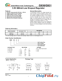 Datasheet G930T83T manufacturer GMT