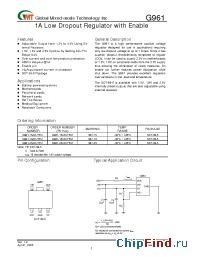 Datasheet G961-15ADJTEUF manufacturer GMT