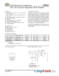 Datasheet G962-15ADJTJUF manufacturer GMT
