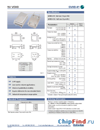 Datasheet GVXO-41SC manufacturer Golledge