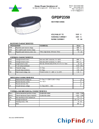 Datasheet GPDP2350 производства Green Power