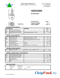 Datasheet GSD32005 manufacturer Green Power