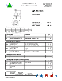 Datasheet GSD32015 manufacturer Green Power