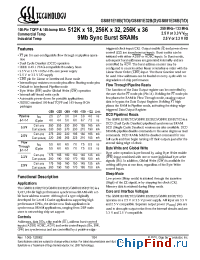 Datasheet GS881E36BD-250 производства GSI