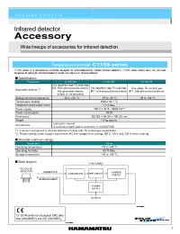 Datasheet C3871 manufacturer Hamamatsu
