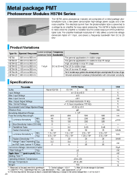 Datasheet H5784-01 manufacturer Hamamatsu