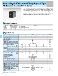 Datasheet H7468 manufacturer Hamamatsu