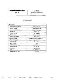 Datasheet L2194-11 manufacturer Hamamatsu