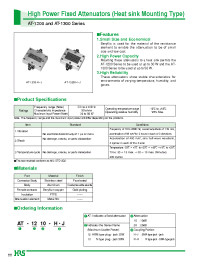 Datasheet AT-1310-H manufacturer Hirose