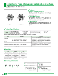 Datasheet AT-1320 manufacturer Hirose