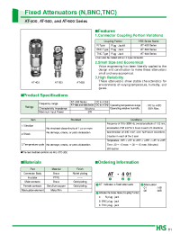 Datasheet AT-520 manufacturer Hirose