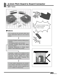 Datasheet DF17-40DS-0.5V manufacturer Hirose