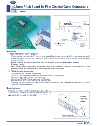 Datasheet DF21-20P-0.6SD-GND производства Hirose