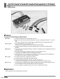 Datasheet DF3A-8EP-2DSA производства Hirose