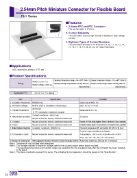 Datasheet FH1-08S-2.54DS manufacturer Hirose