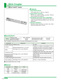 Datasheet HD-02103AST manufacturer Hirose