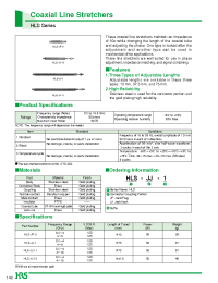 Datasheet HLS-JJ-1 manufacturer Hirose