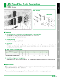 Datasheet HMUA-10SR-B4 manufacturer Hirose