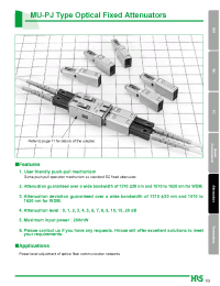 Datasheet HMU-PJAT1K-A03R1 manufacturer Hirose