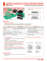 Datasheet HR31-5.08P-5PDL manufacturer Hirose