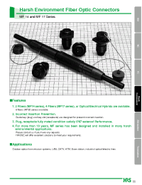 Datasheet HSC-T3 manufacturer Hirose