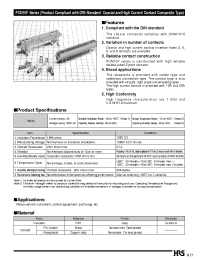 Datasheet PCN10F-78S-2.54WB manufacturer Hirose