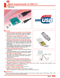 Datasheet UX40-MB-5PA-1000-2003 manufacturer Hirose