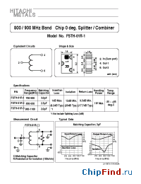 Datasheet FSTH-01R-2 manufacturer Hitachi Metals