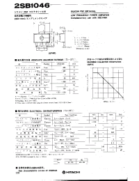 Datasheet 2SB1046 manufacturer Hitachi