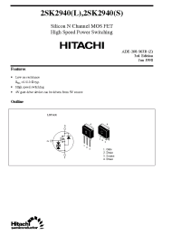 Datasheet 2SK2940 manufacturer Hitachi