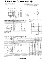 Datasheet 2SK430L manufacturer Hitachi