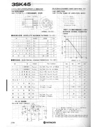 Datasheet 3SK45 manufacturer Hitachi