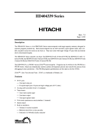 Datasheet HD4043312FS manufacturer Hitachi