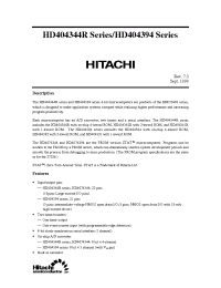 Datasheet HD4074394S производства Hitachi
