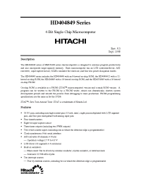 Datasheet HD4074849H manufacturer Hitachi