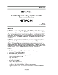 Datasheet HD66741 manufacturer Hitachi