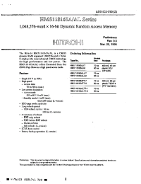 Datasheet HM5118165AJ-7 производства Hitachi
