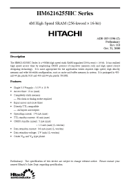 Datasheet HM6216255HCJP-10 manufacturer Hitachi