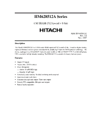 Datasheet HM628512A manufacturer Hitachi