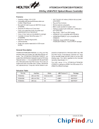 Datasheet HT82M23B manufacturer Holtek