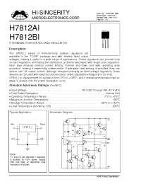 Datasheet H7812AI manufacturer Hi-Sincerity