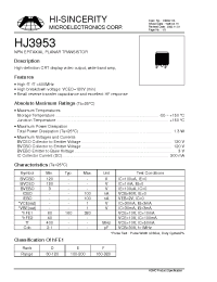 Datasheet HE6021-B manufacturer Hi-Sincerity