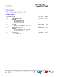 Datasheet GM76C256C manufacturer Hynix