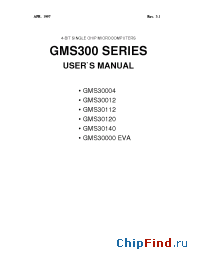 Datasheet GMS30140 manufacturer Hynix