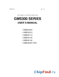 Datasheet GMS30K.LOG manufacturer Hynix