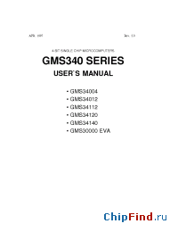 Datasheet GMS34004 manufacturer Hynix