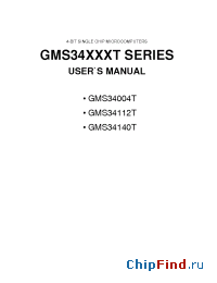 Datasheet GMS34004TW manufacturer Hynix