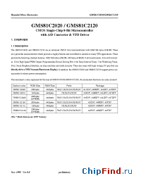 Datasheet GMS81C2112 manufacturer Hynix