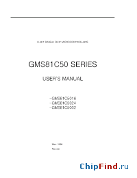 Datasheet GMS81C50 manufacturer Hynix